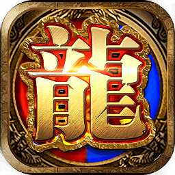 真武天下手游(暂未上线)