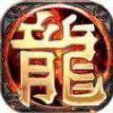 金谷传奇打金版