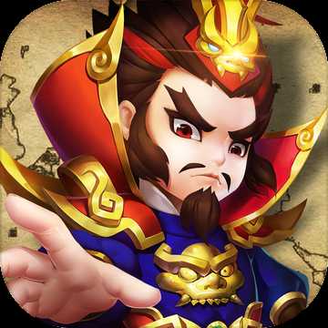 权御无双手机版(暂未上线)