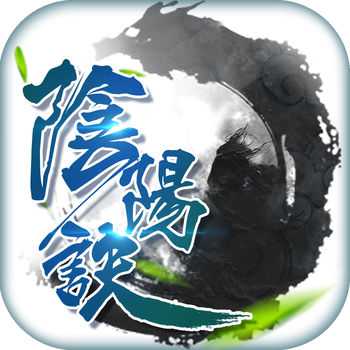阴阳决手游最新版(暂未上线)