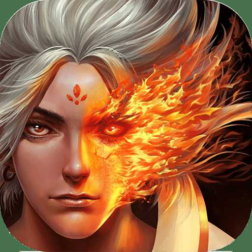 独孤阴尊(暂未上线)