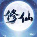 异界都市修仙