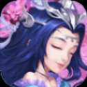 极品女仙