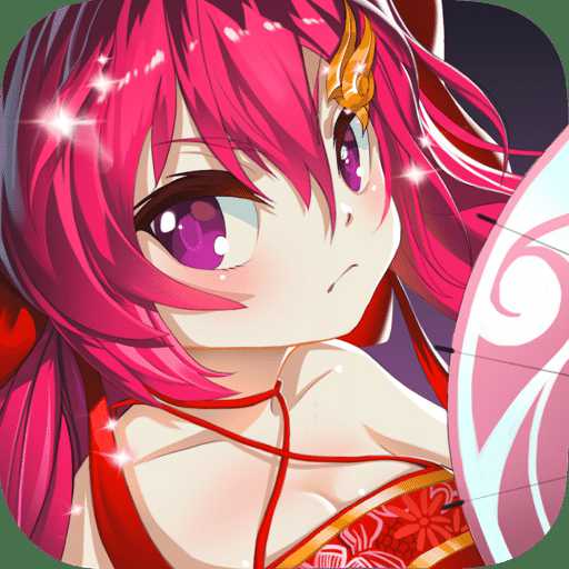 兵临三国手游