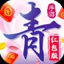 青云道法