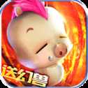 火焰魔域下载