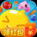 欢乐水果消消消红包版