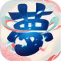 捉妖梦道bt