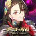 地下城的邂逅商城版