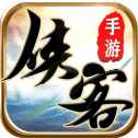 江湖群侠