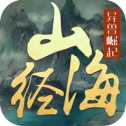 文明启示录手游