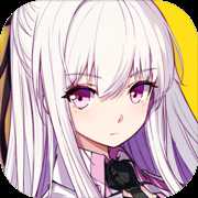 星之少女