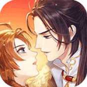 恋世界iOS版