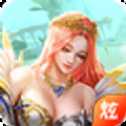 圣骑觉醒公测版