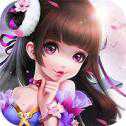 女神契约官网版