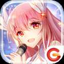 命运歌姬taptap版