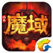 风暴魔域折扣版