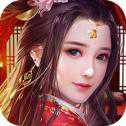 权倾大明手游
