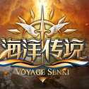 海洋传说官方版