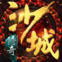 赤月斩龙