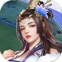 剑破云霄