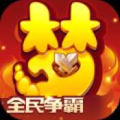 梦幻西游手游中元节活动专题