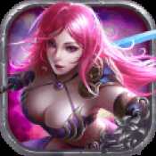 女皇之刃3D官网首发版