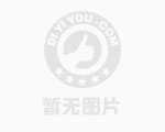 神将传说官网最新版