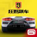 狂野飙车9无限点券破解版