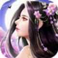 无上之巅