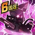 超进化物语QQ版
