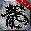 原始传奇冯小刚版