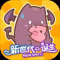 仙境传说RO新世代的诞生台服
