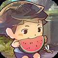 那年的暑假无限抽奖版