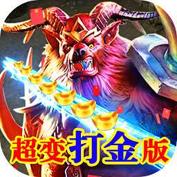 风起苍岚九游版