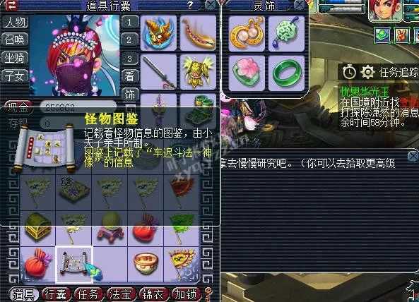 卡拉希尔战记官方版与迷失的生活怎么玩