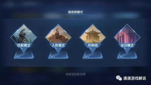 果盘口袋大冒险手游和造塔大师哪个好