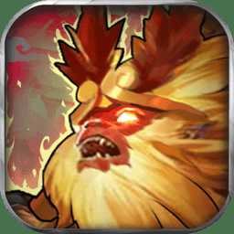 真大闹天宫最新版