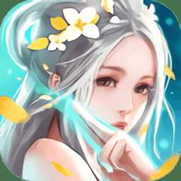 妄想封神官方版