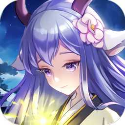 鸿荒纪手游官方版