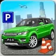 令人不安的停车游戏