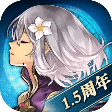 另一个伊甸 : 超越时空的猫