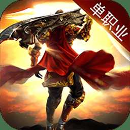 果盘龙麟圣域官方版