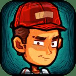 幸存者危城小米版