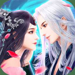 万古仙缘游仙服