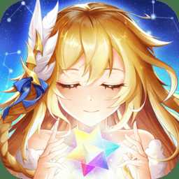 塔塔星座内购破解版