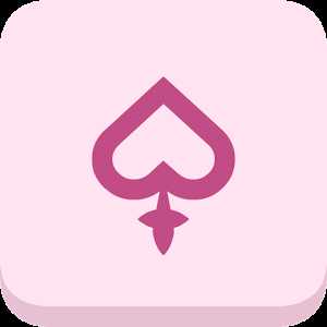 难以肯定2爱意难分