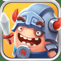 小兵闯天下红包版app