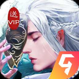 心在萌在果盘版