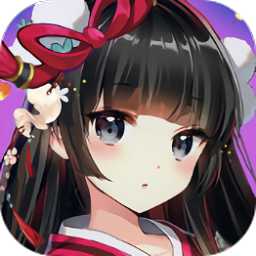 放置神明官方版